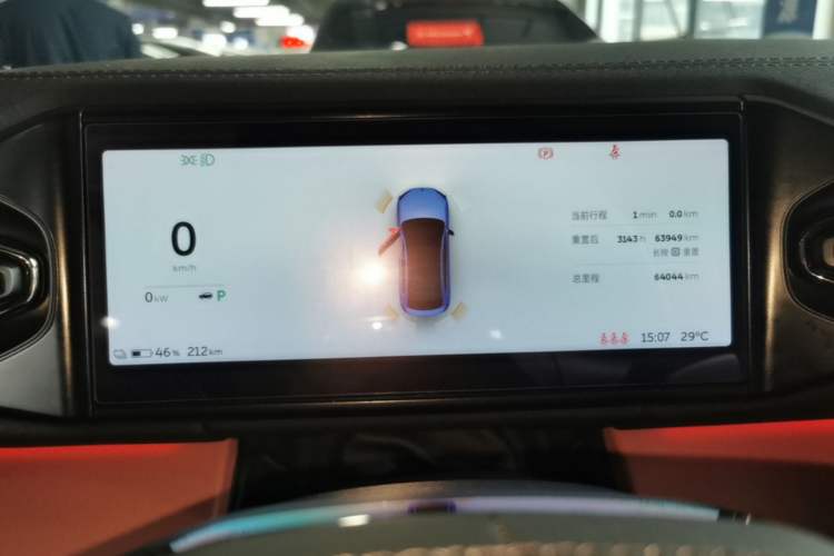 Used Nio EC6 2020 465 km Sport Edition Instrument Cluster