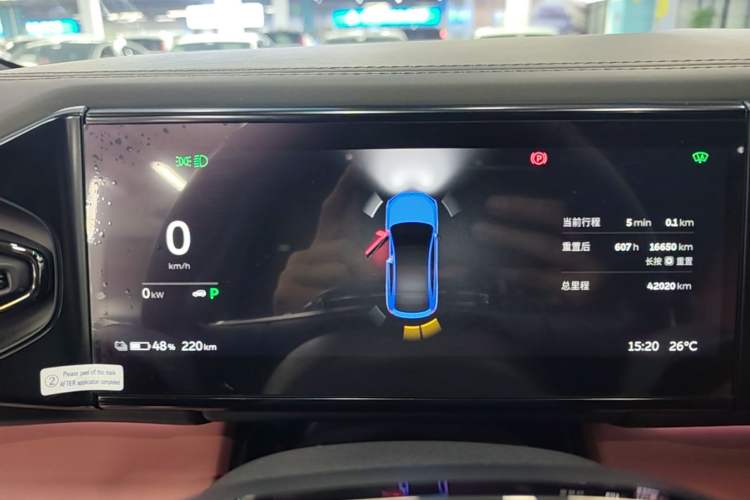 Used Nio EC6 2020 430 km Sport Version Instrument Cluster