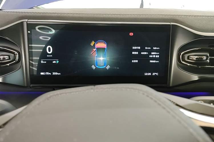 Used Nio EC6 2020 440 km Performance Version Instrument Cluster