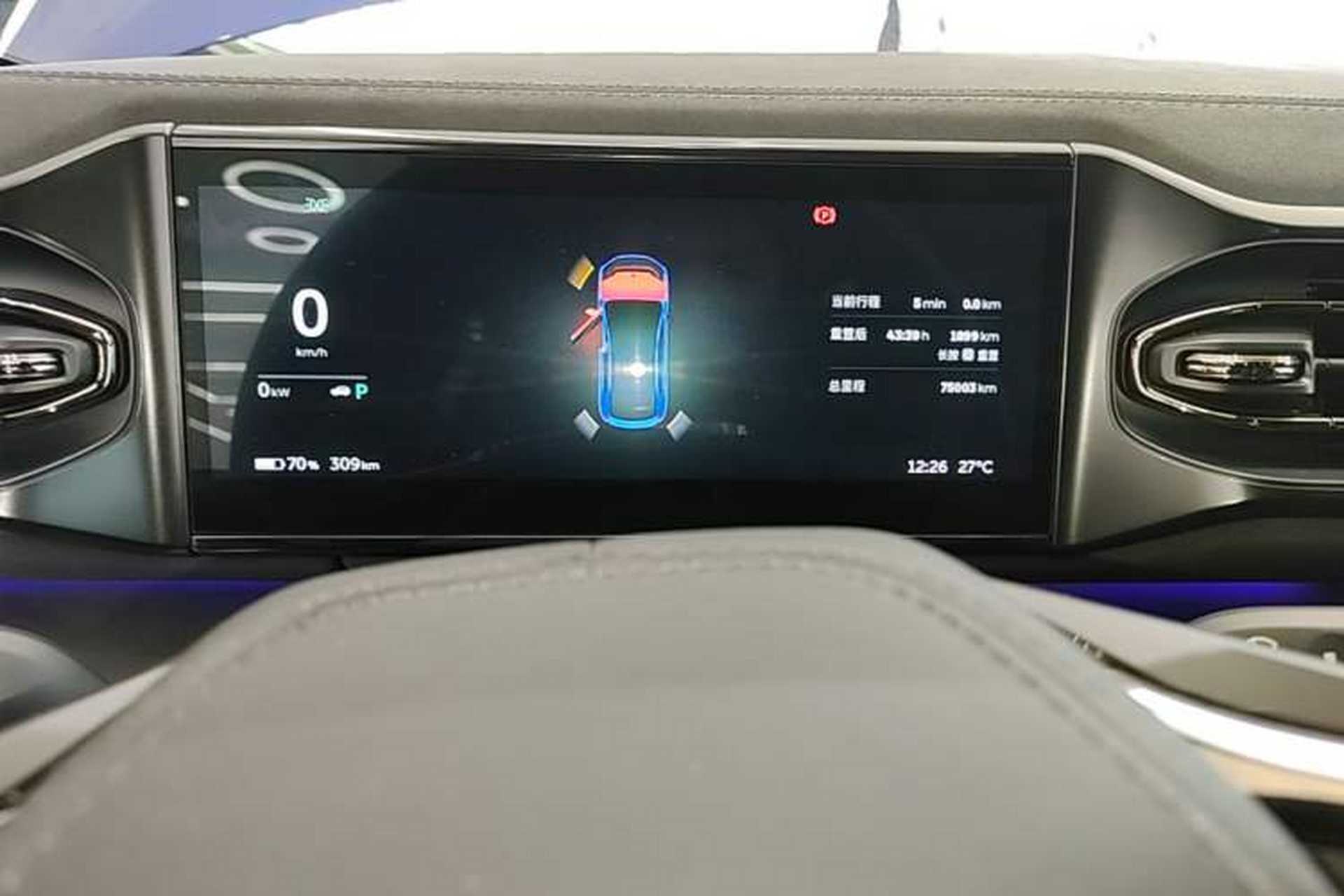 Used Nio EC6 2020 440 km Performance Version Instrument Cluster