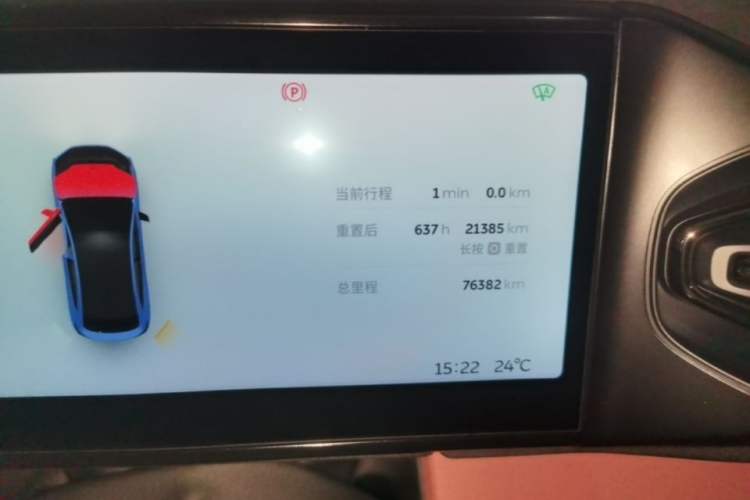 Used Nio EC6 2020 440KM Signature Edition Instrument Cluster
