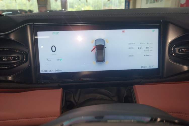 Used Nio EC6 2020 440KM Signature Edition Instrument Cluster