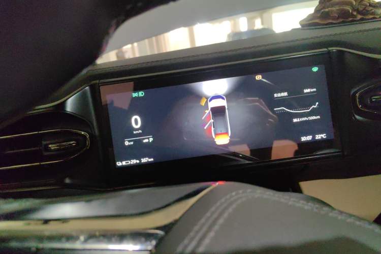 Used Nio EC6 2020 615 km Signature Edition Instrument Cluster