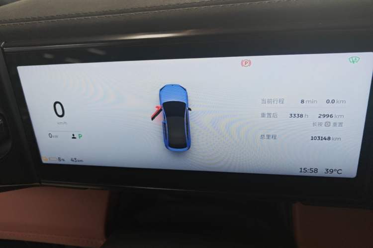 Used Nio EC6 2020 615 km Performance Edition Instrument Cluster