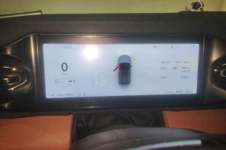 Used Nio EC6 2020 605 km Sport Edition Instrument Cluster