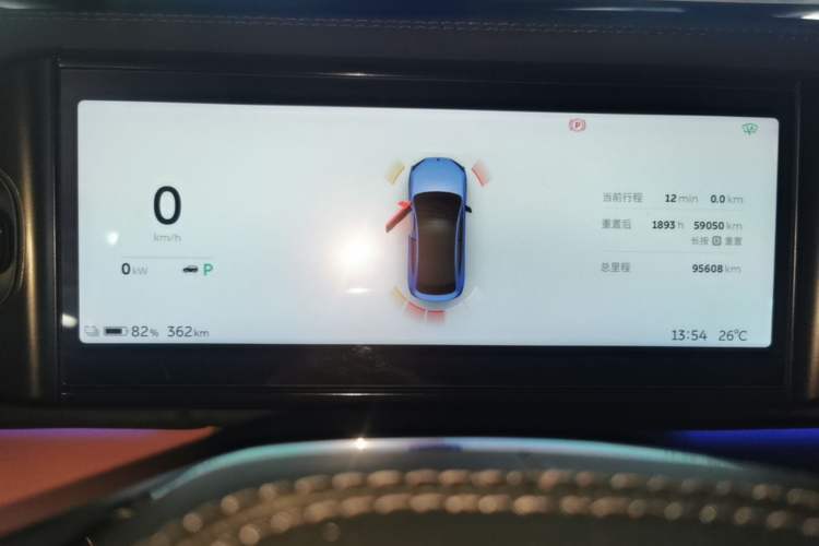 Used Nio EC6 2020 440 km Performance Version Instrument Cluster