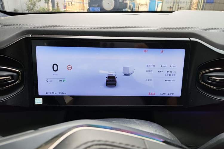 Used Nio EC6 2020 440KM Signature Edition Instrument Cluster
