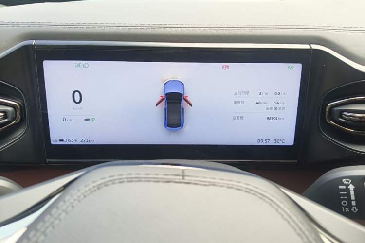Used Nio EC6 2020 430 km Sport Version Instrument Cluster