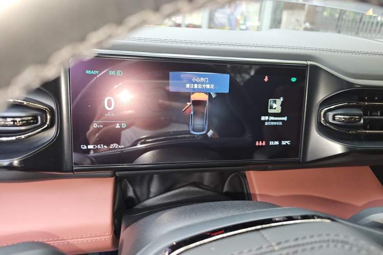 Used Nio EC6 2020 430 km Sport Version Instrument Cluster