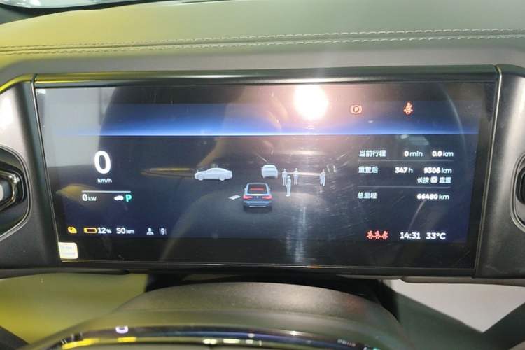 Used Nio EC6 2020 440 km Performance Version Instrument Cluster