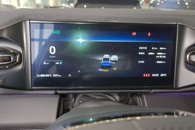 Used Nio EC6 2020 430 km Sport Version Instrument Cluster