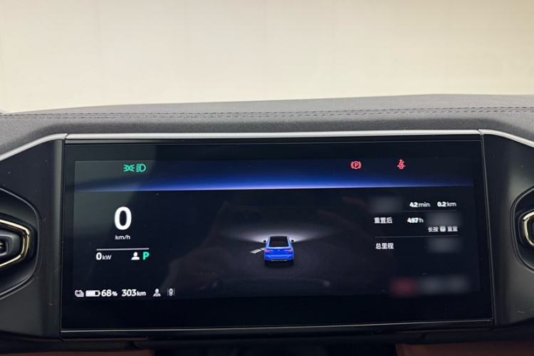 Used Nio EC6 2020 440 km Performance Version Interior 11