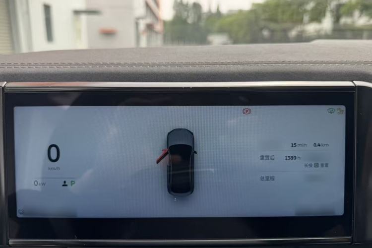 Used Nio EC6 2020 440 km Performance Version Interior 12