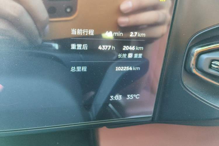 Used Nio EC6 2020 430 km Sport Version Odometer Close Up