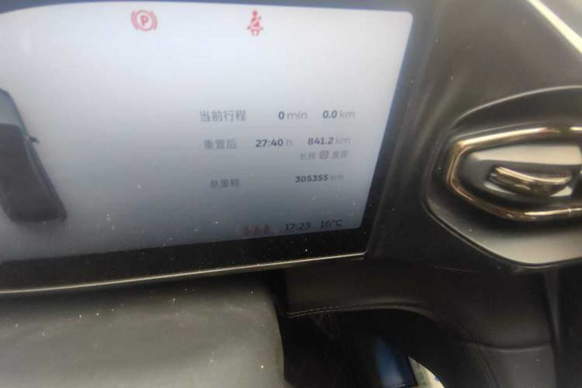 Used Nio EC6 2020 465 km Sport Edition Odometer Close Up