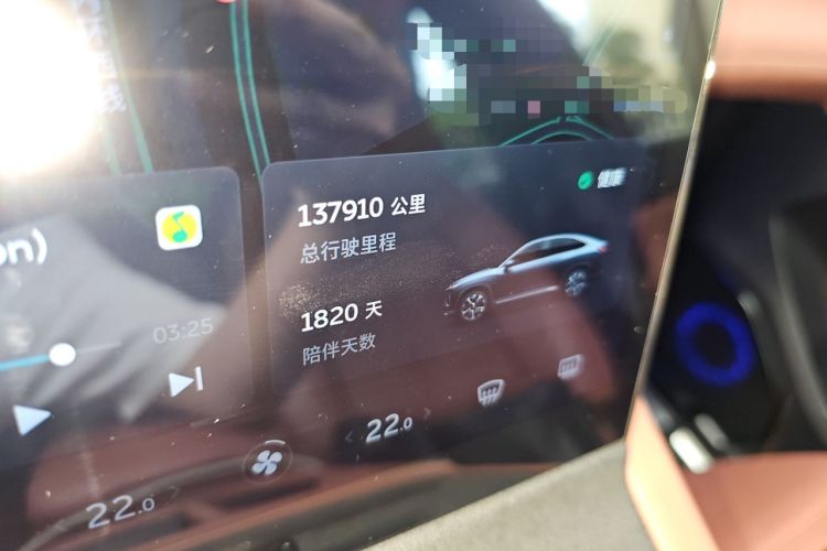 Used Nio EC6 2020 430 km Sport Version Odometer Close Up