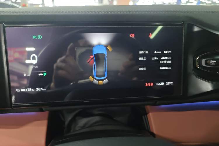 Used Nio EC6 2020 605 km Sport Edition Odometer Close Up