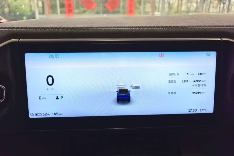 Used Nio EC6 2020 440 km Performance Version Odometer Close Up