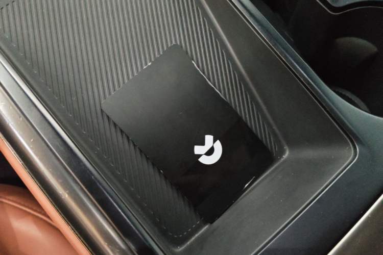 Used Nio EC6 2020 430 km Sport Version Vehicle Key