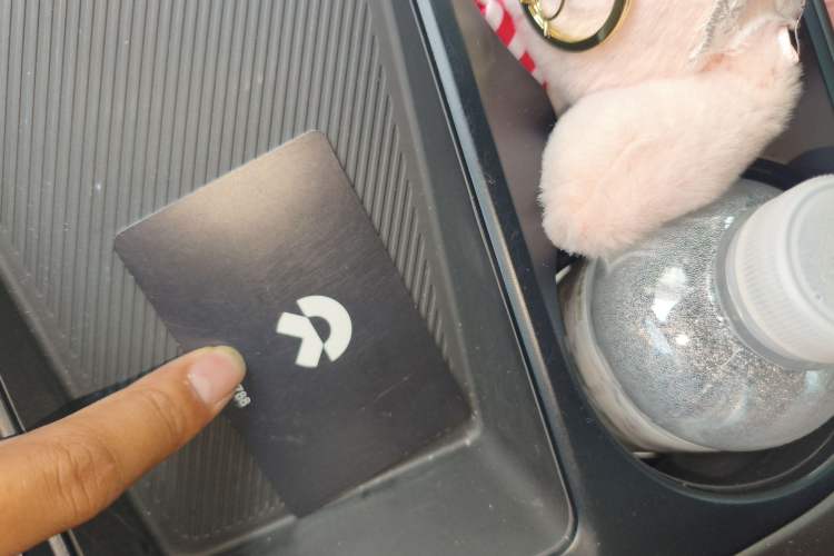 Used Nio EC6 2020 615 km Performance Edition Vehicle Key