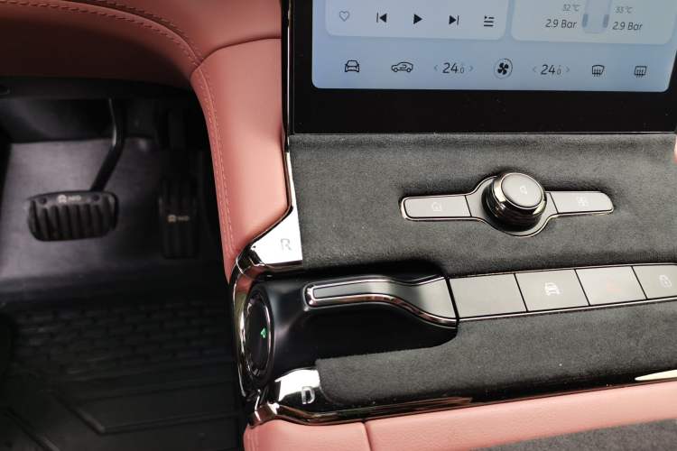 Used Nio EC6 2020 615 km Performance Edition Vehicle Key
