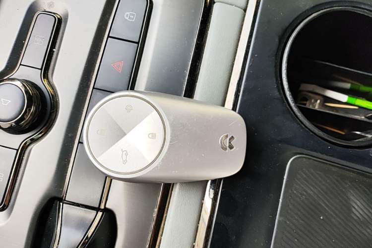 Used Nio EC6 2020 440KM Signature Edition Vehicle Key