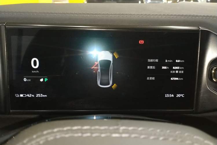 Used Nio EC6 2020 615 km Performance Edition Instrument Cluster