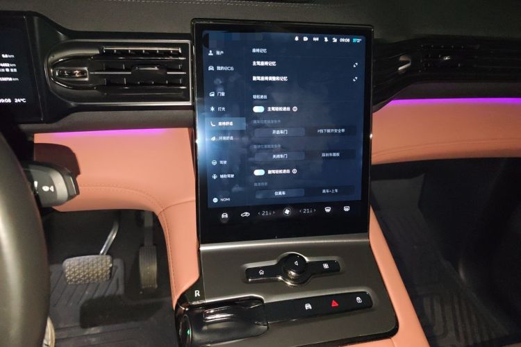 Used Nio EC6 2020 605 km Sport Edition Audio And AC Panel