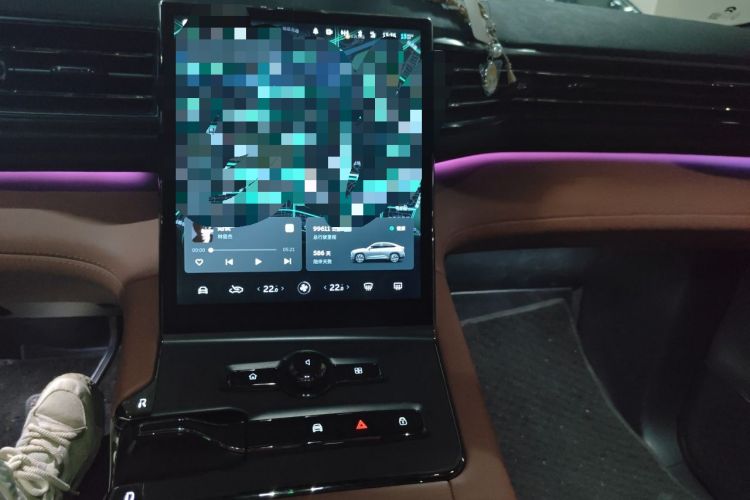 Used Nio EC6 2020 605 km Sport Edition Audio And AC Panel