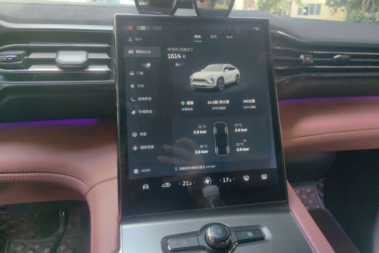 Used Nio EC6 2020 605 km Sport Edition Audio And AC Panel