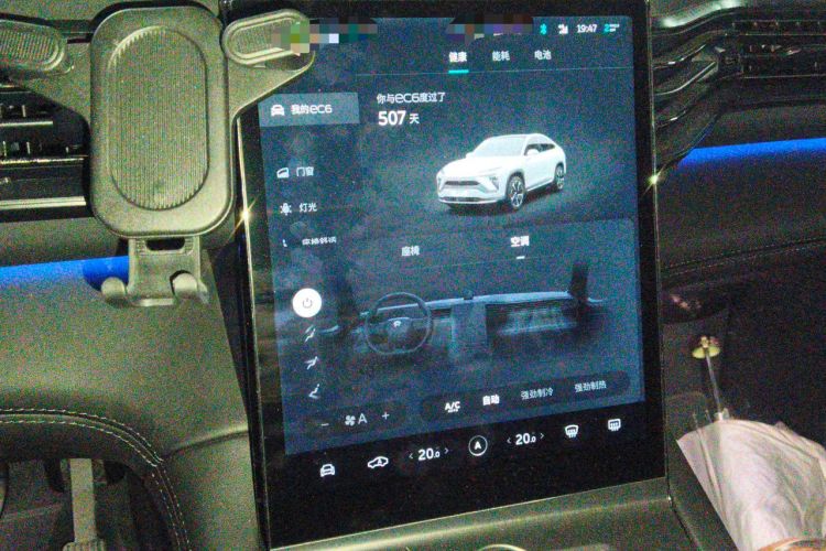 Used Nio EC6 2020 430 km Sport Version Audio And AC Panel