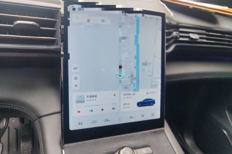 Used Nio EC6 2020 440 km Performance Version Audio And AC Panel