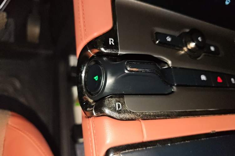 Used Nio EC6 2020 605 km Sport Edition Gear Lever