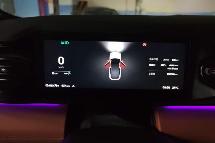 Used Nio EC6 2020 605 km Sport Edition Instrument Cluster