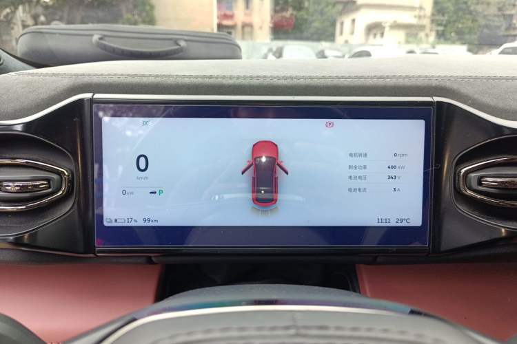 Used Nio EC6 2020 615 km Signature Edition Instrument Cluster