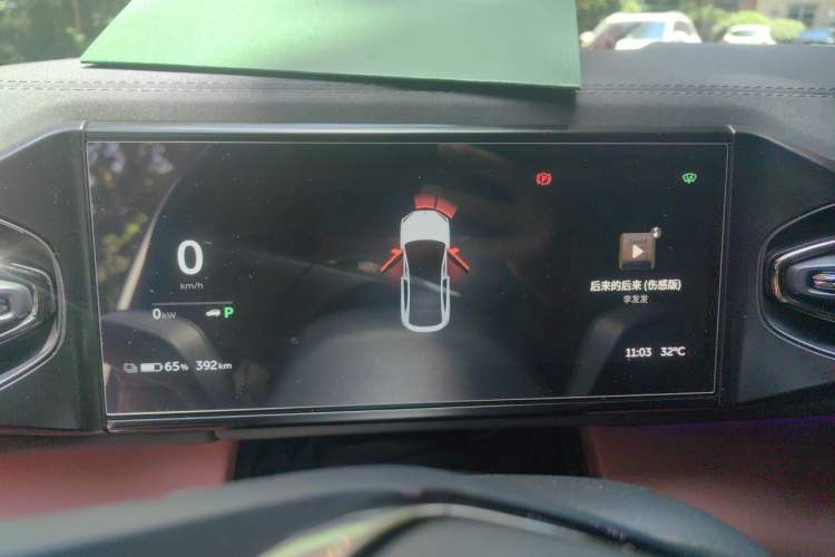 Used Nio EC6 2020 605 km Sport Edition Instrument Cluster