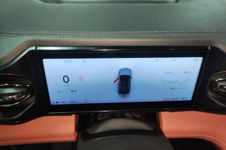 Used Nio EC6 2020 465 km Sport Edition Instrument Cluster