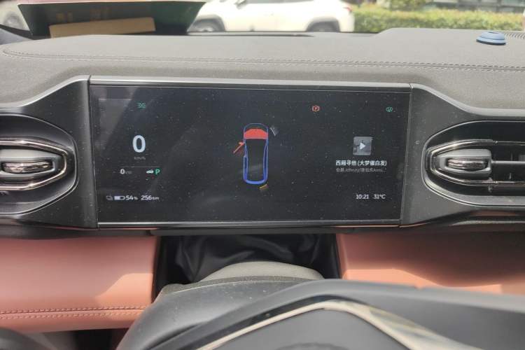 Used Nio EC6 2020 440 km Performance Version Instrument Cluster