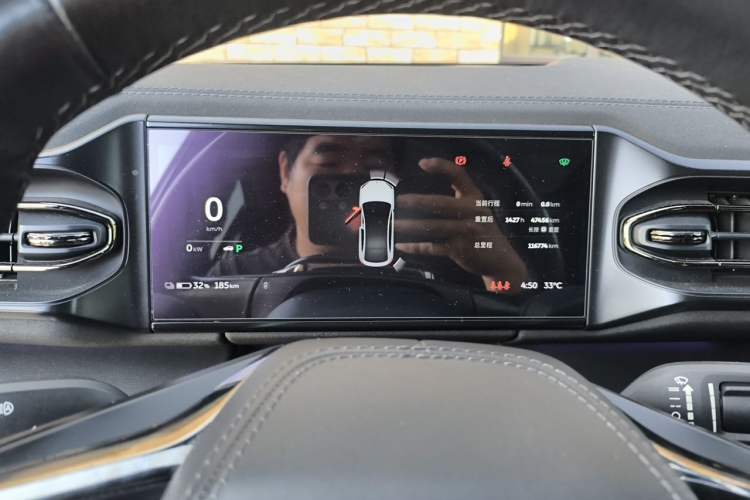 Used Nio EC6 2020 615 km Performance Edition Instrument Cluster