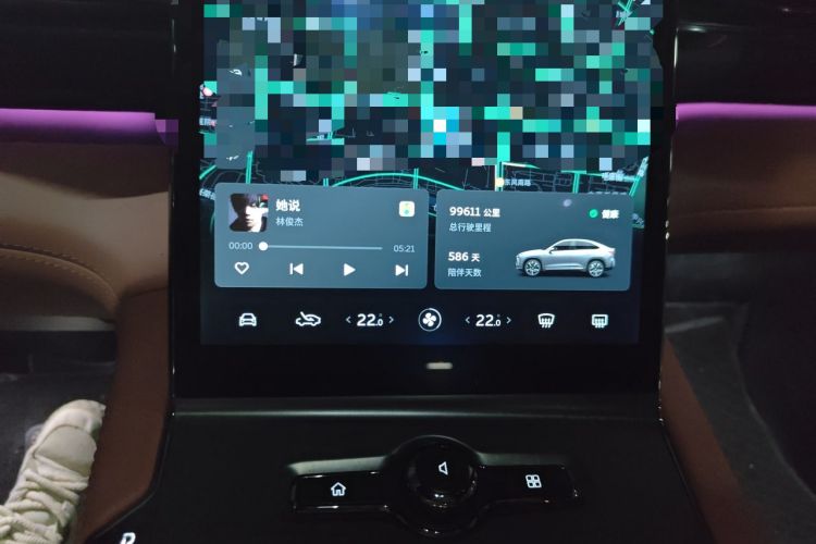 Used Nio EC6 2020 605 km Sport Edition Odometer Close Up