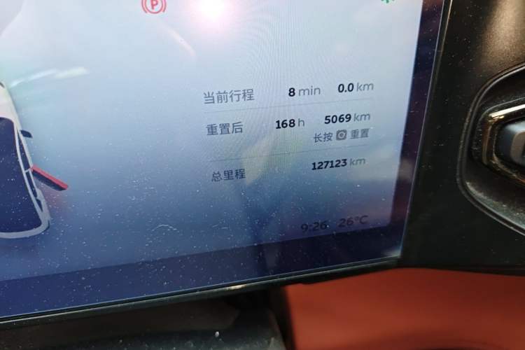 Used Nio EC6 2020 440KM Signature Edition Odometer Close Up