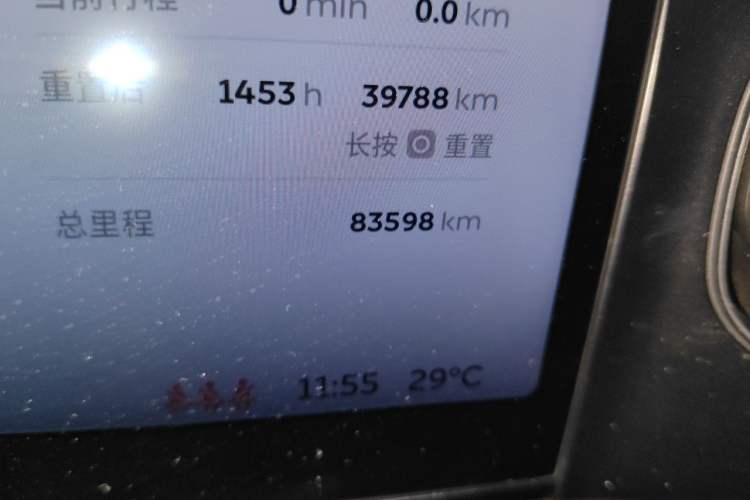Used Nio EC6 2020 615 km Performance Edition Odometer Close Up