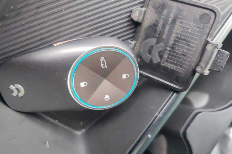 Used Nio EC6 2020 440 km Performance Version Vehicle Key