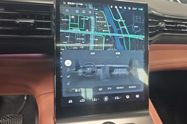 Used Nio EC6 2020 465 km Sport Edition Audio And AC Panel