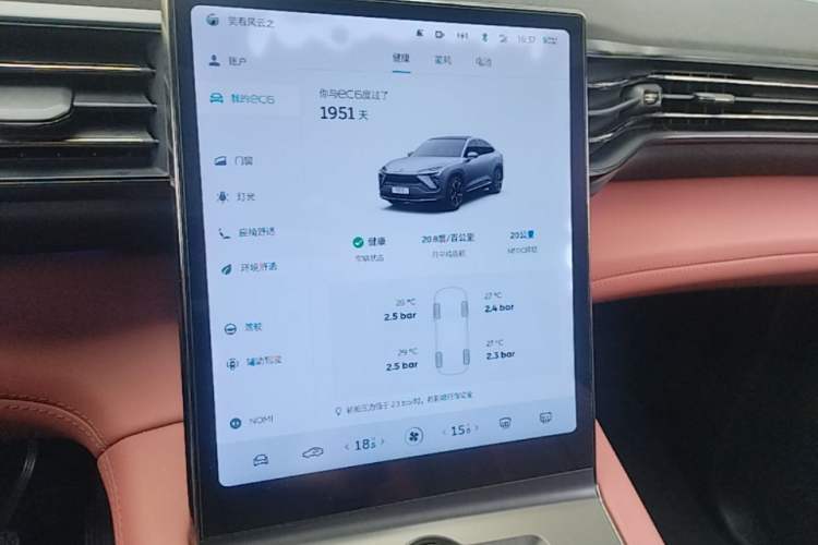 Used Nio EC6 2020 430 km Sport Version Audio And AC Panel
