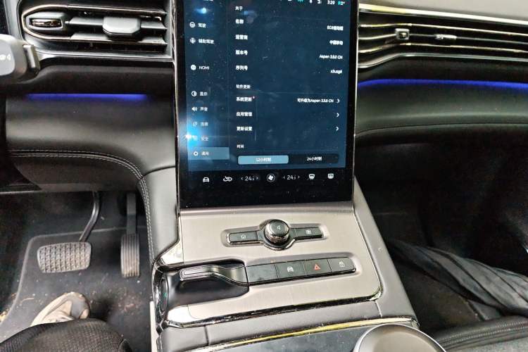 Used Nio EC6 2020 430 km Sport Version Audio And AC Panel