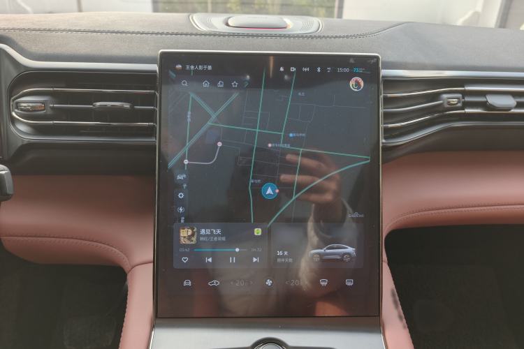 Used Nio EC6 2020 430 km Sport Version Audio And AC Panel
