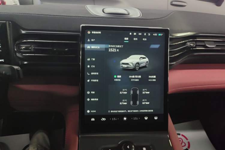 Used Nio EC6 2020 465 km Sport Edition Audio And AC Panel