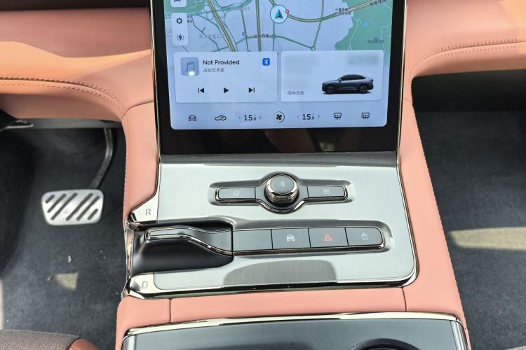 Used Nio EC6 2020 440 km Performance Version Audio And AC Panel