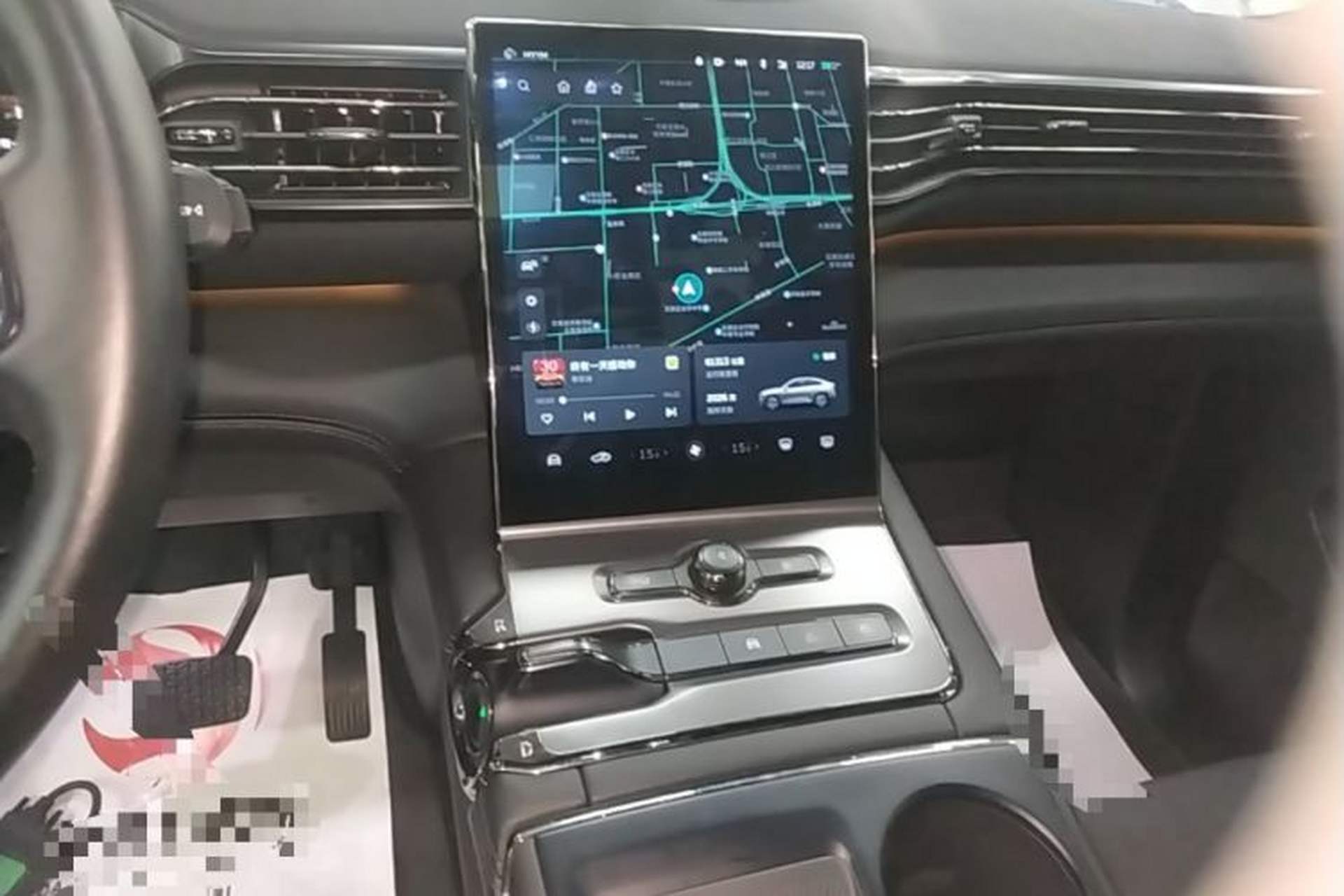 Used Nio EC6 2020 440 km Performance Version Audio And AC Panel